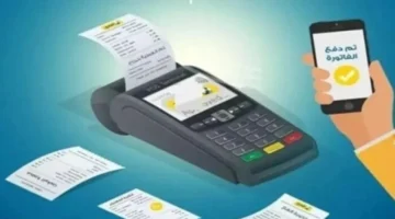 رابط مباشر تسجيل قراءة الغاز يناير 2026 عبر موبايل بتروتريد